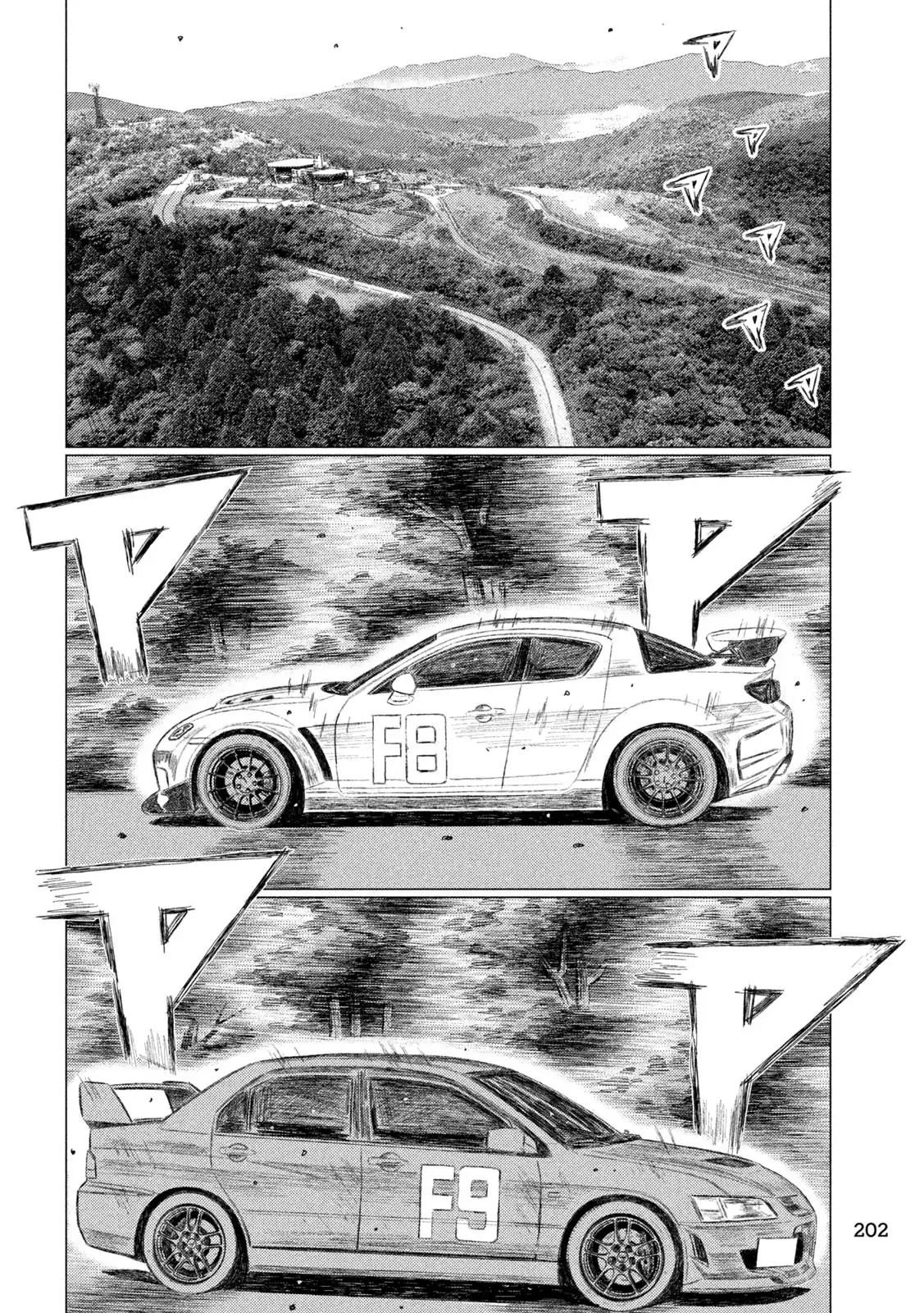 P12