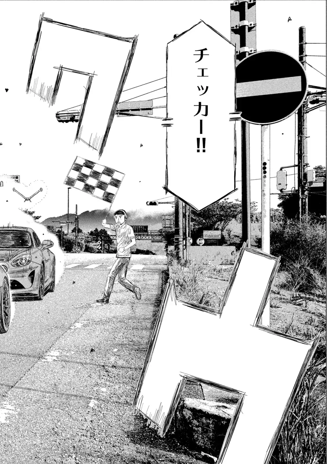 P4