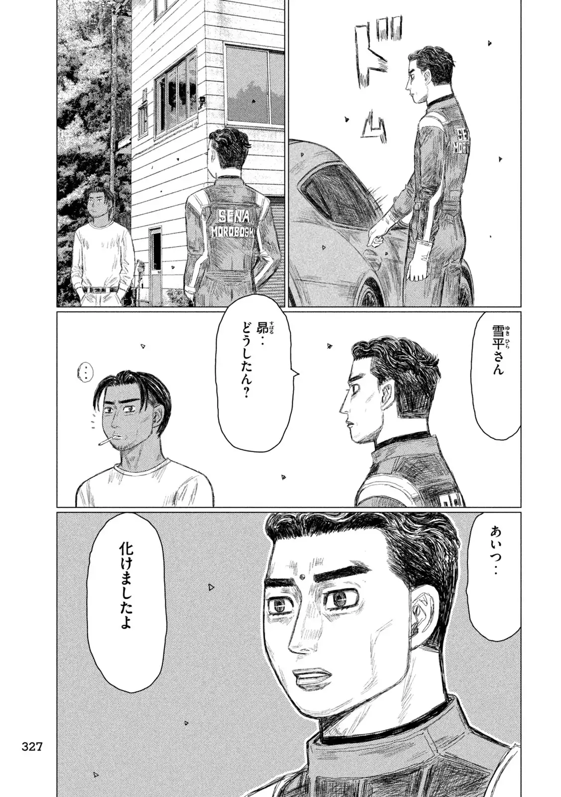 P13