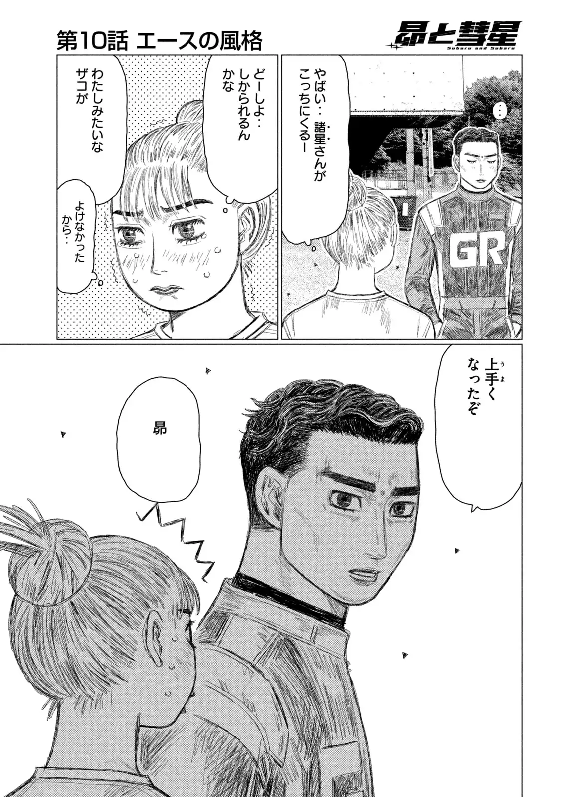 P15