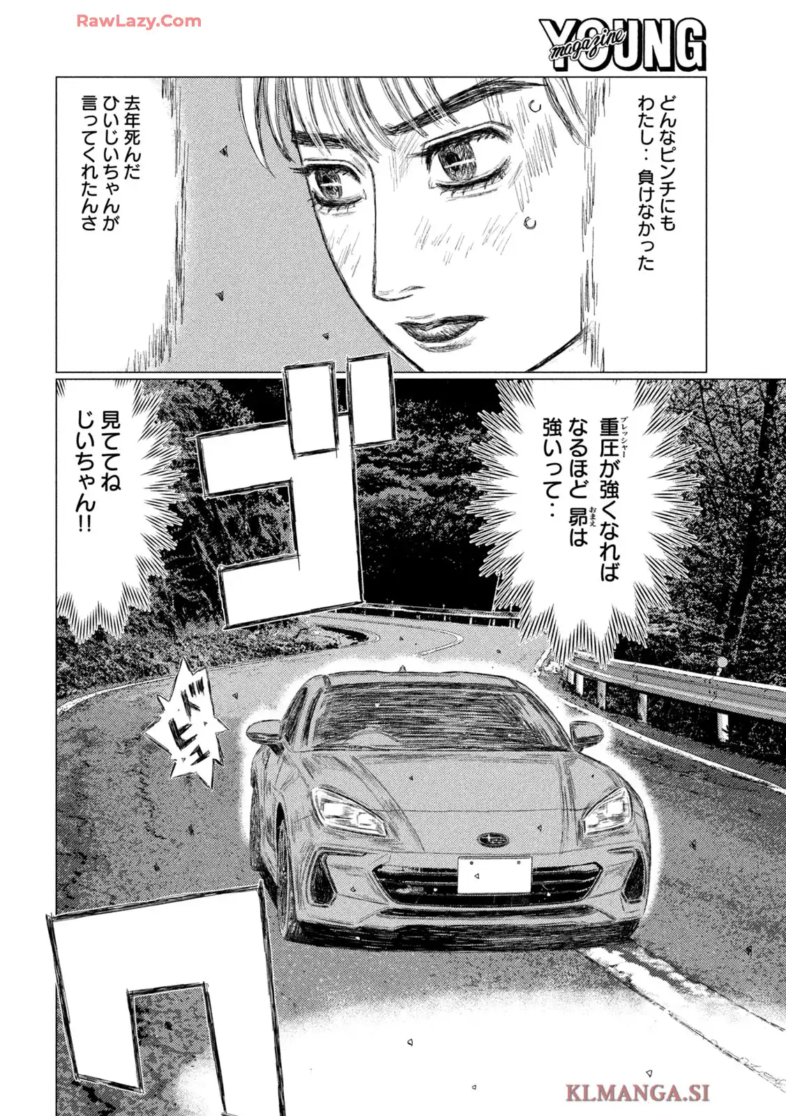 P10