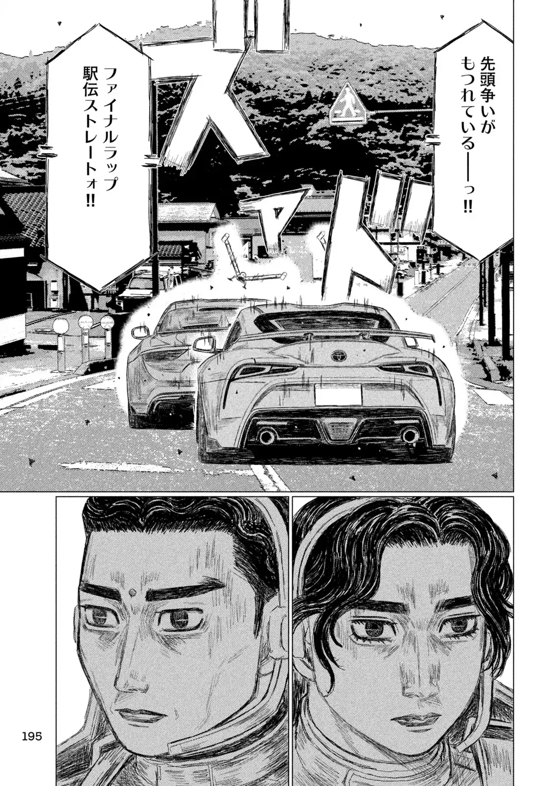 P13