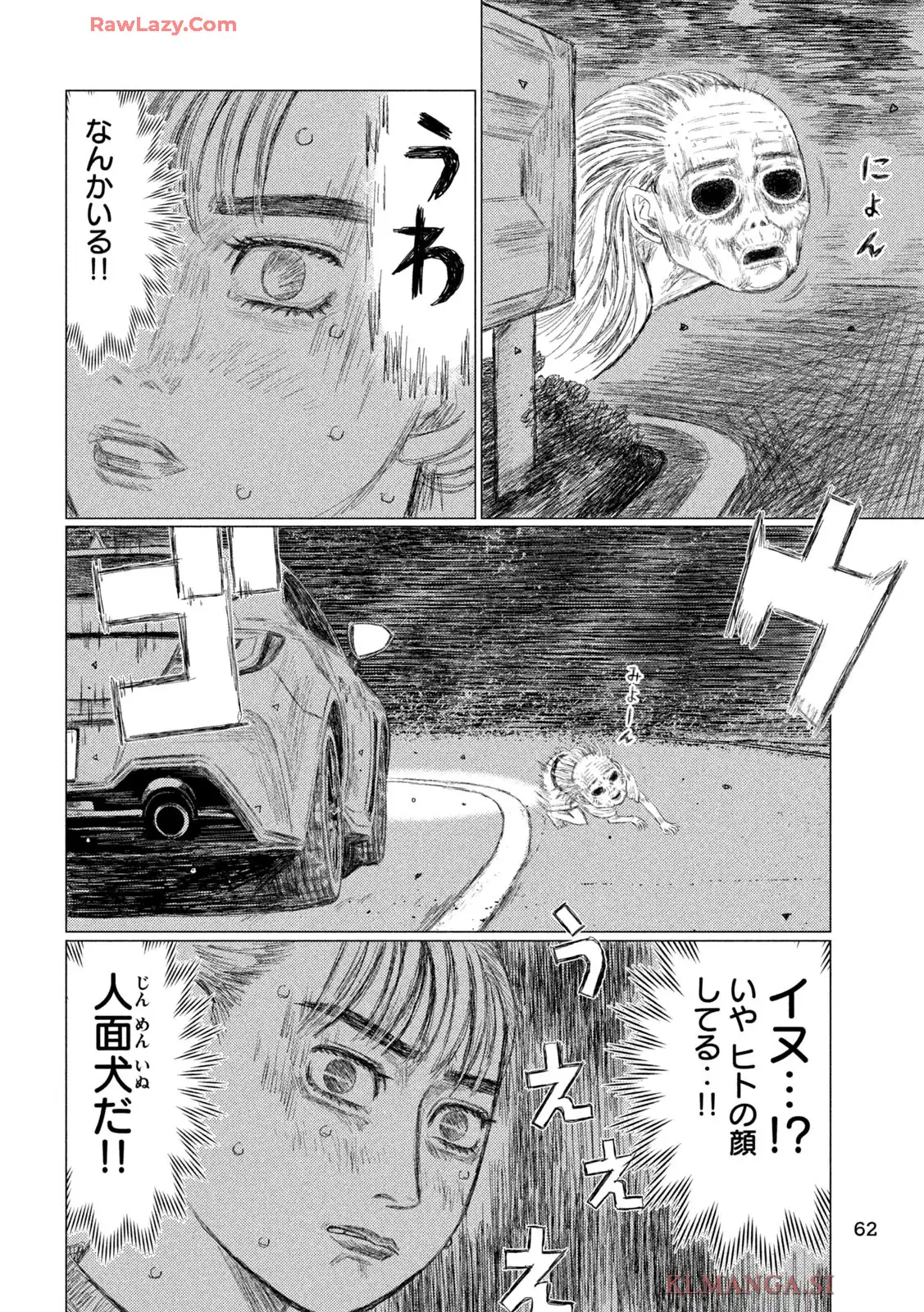 P12
