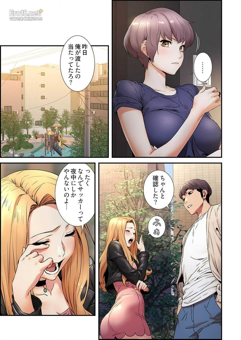P30