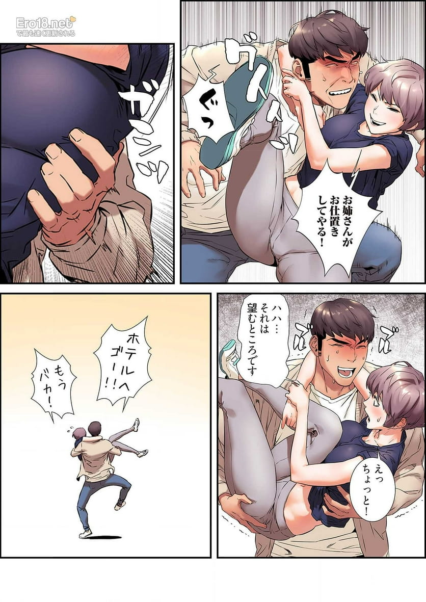 P34