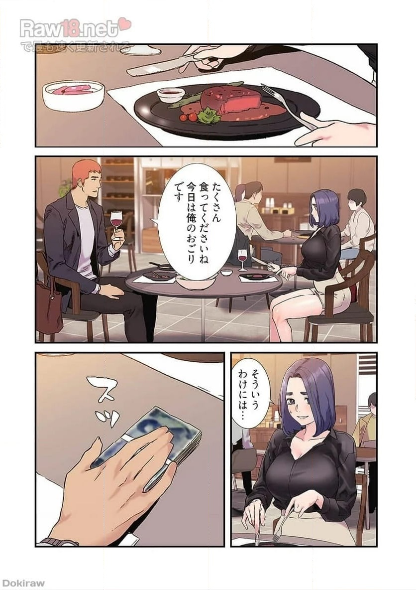 P13