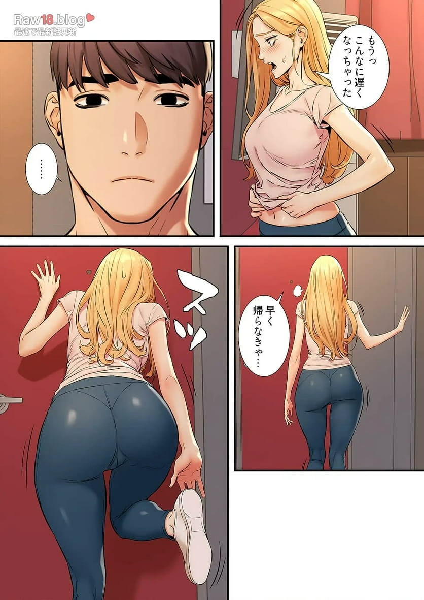 P14