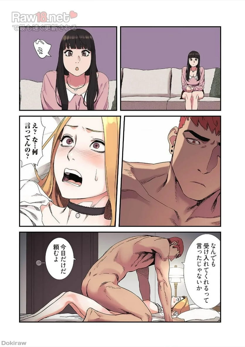 P18