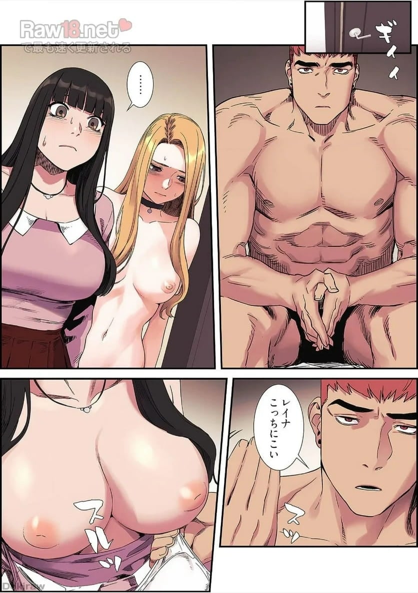 P21