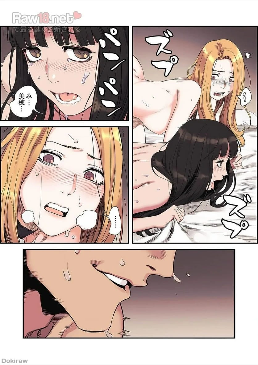P33