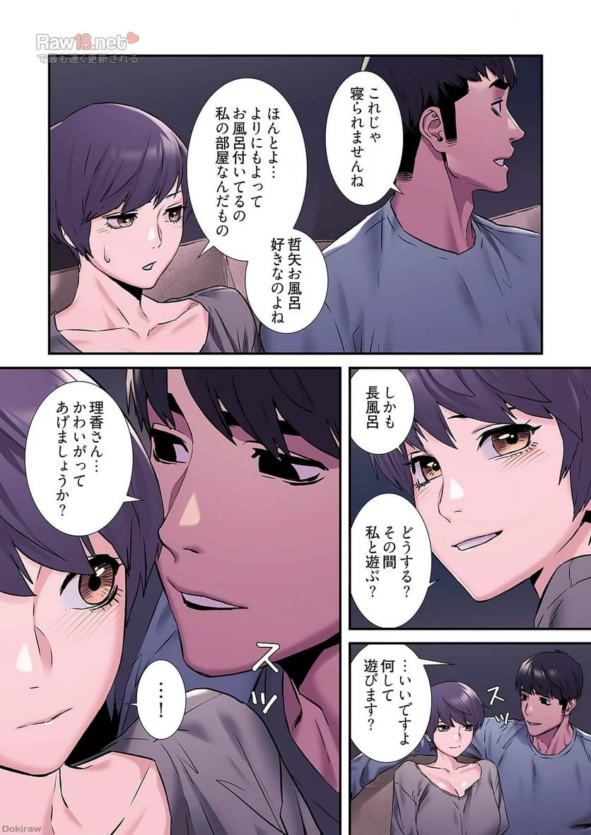 P15