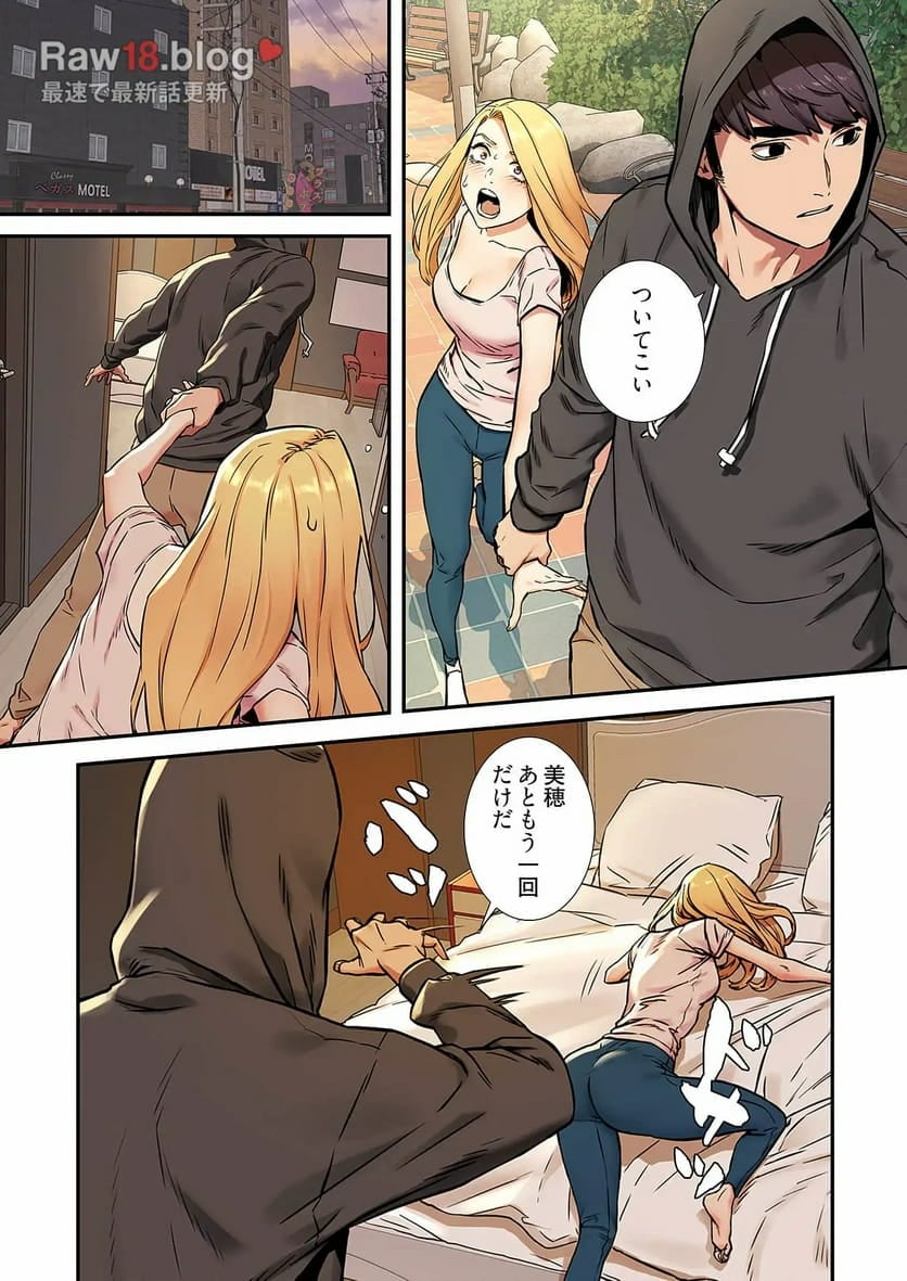 P12