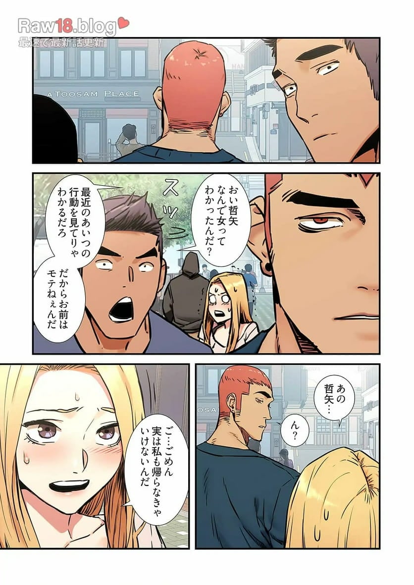 P3