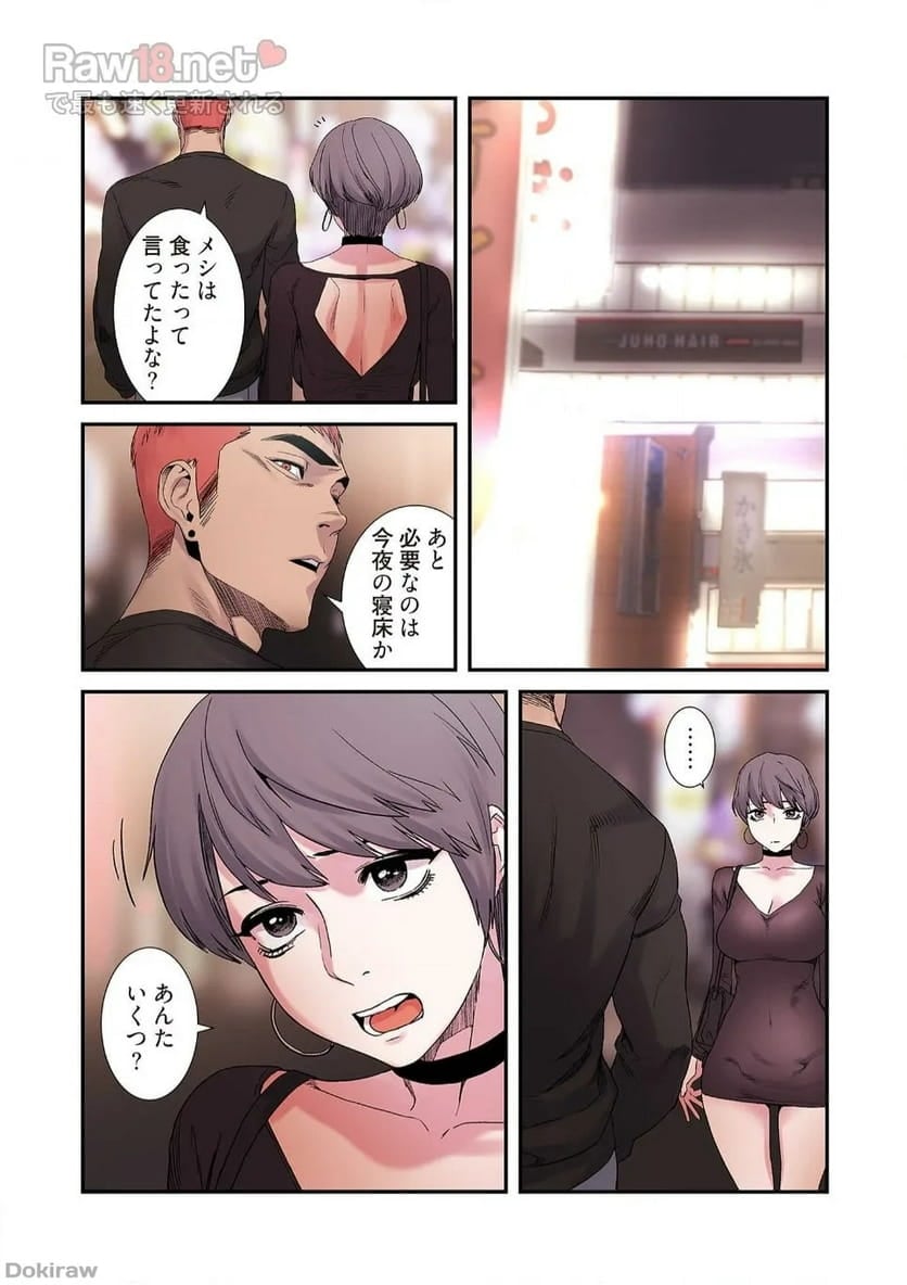 P12