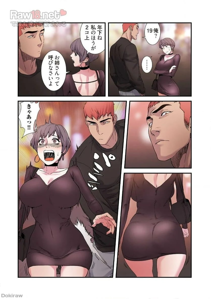 P13