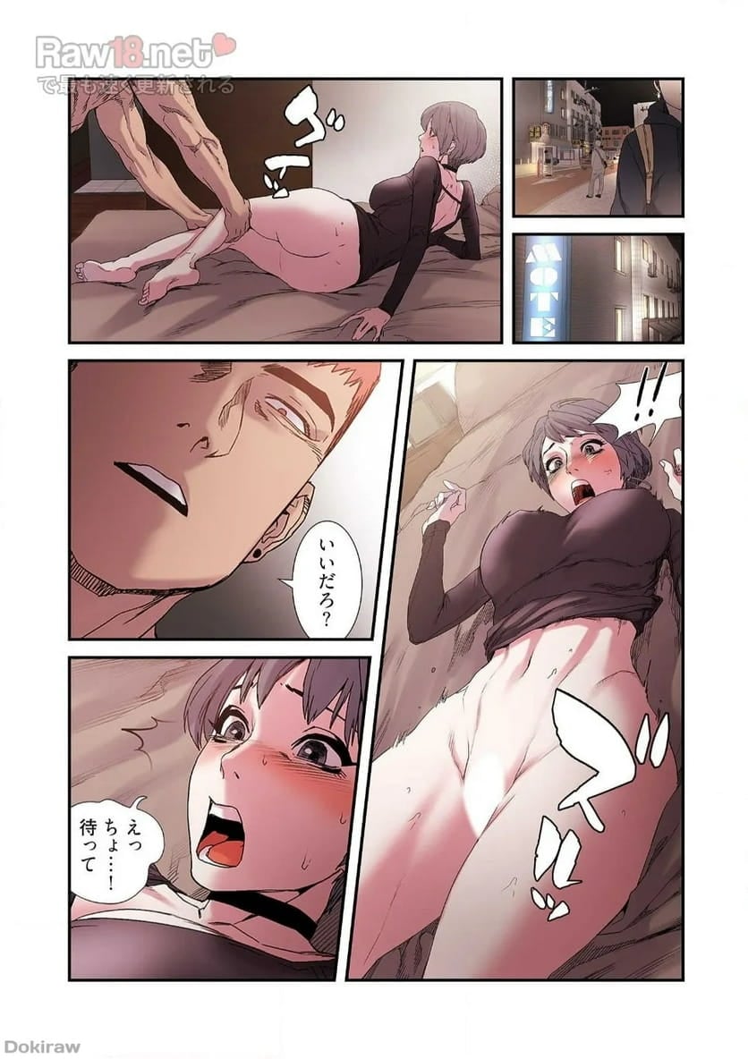 P20