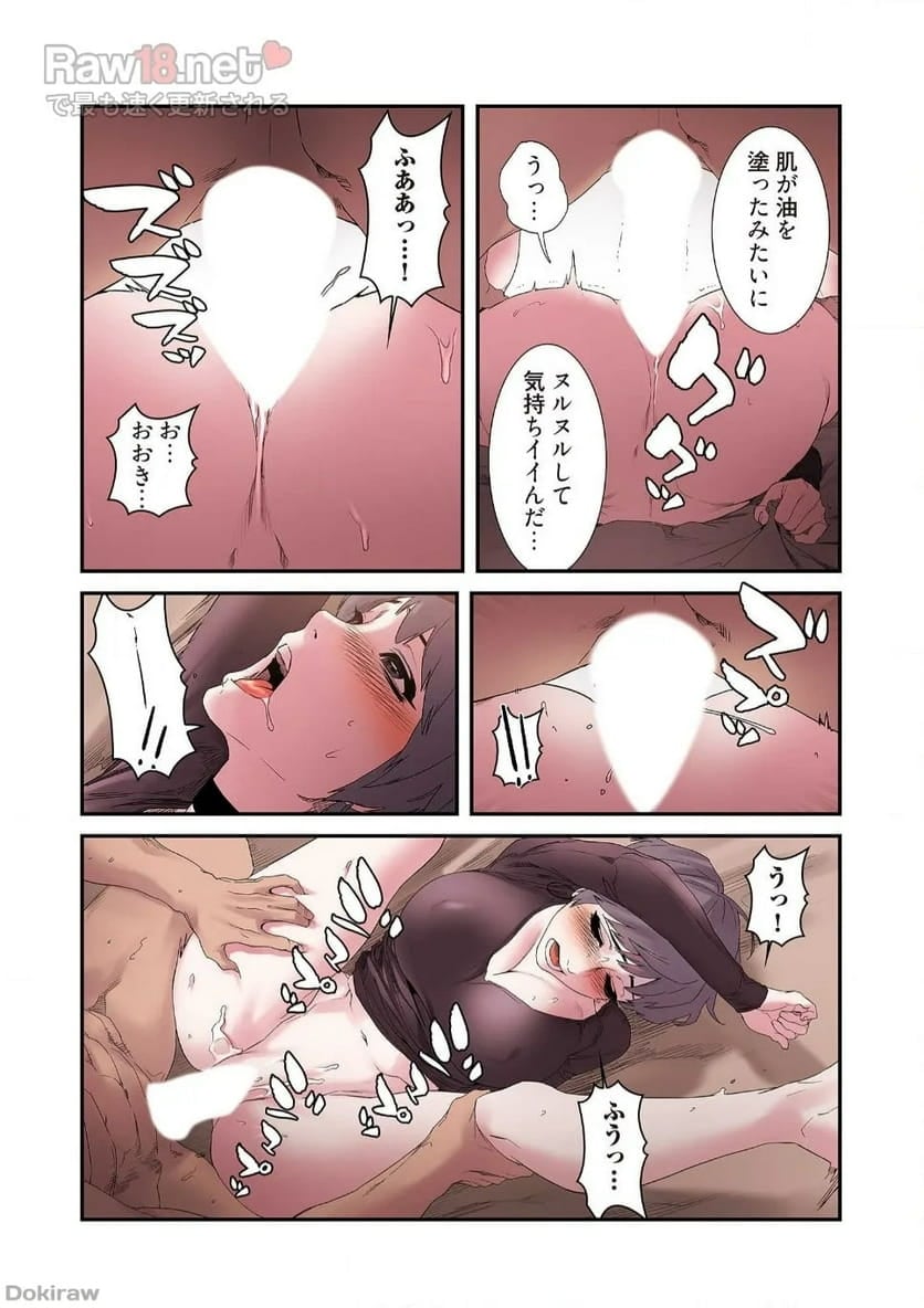 P23