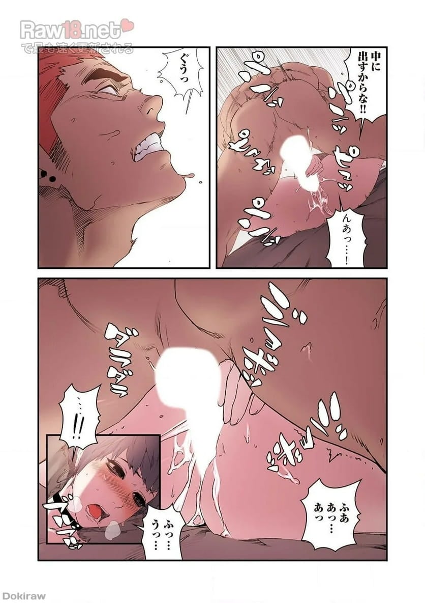 P28