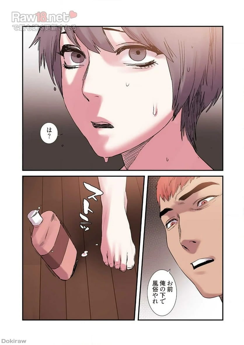 P33