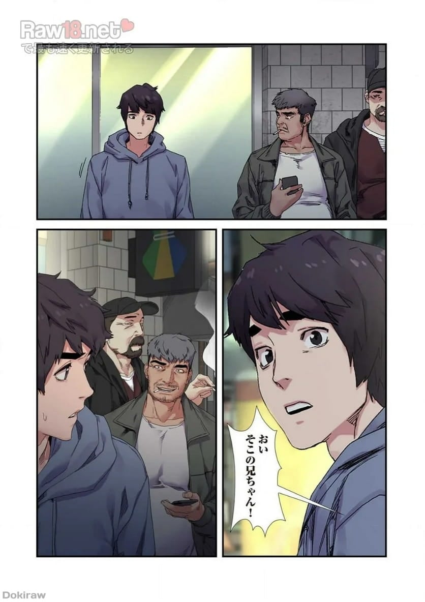 P4