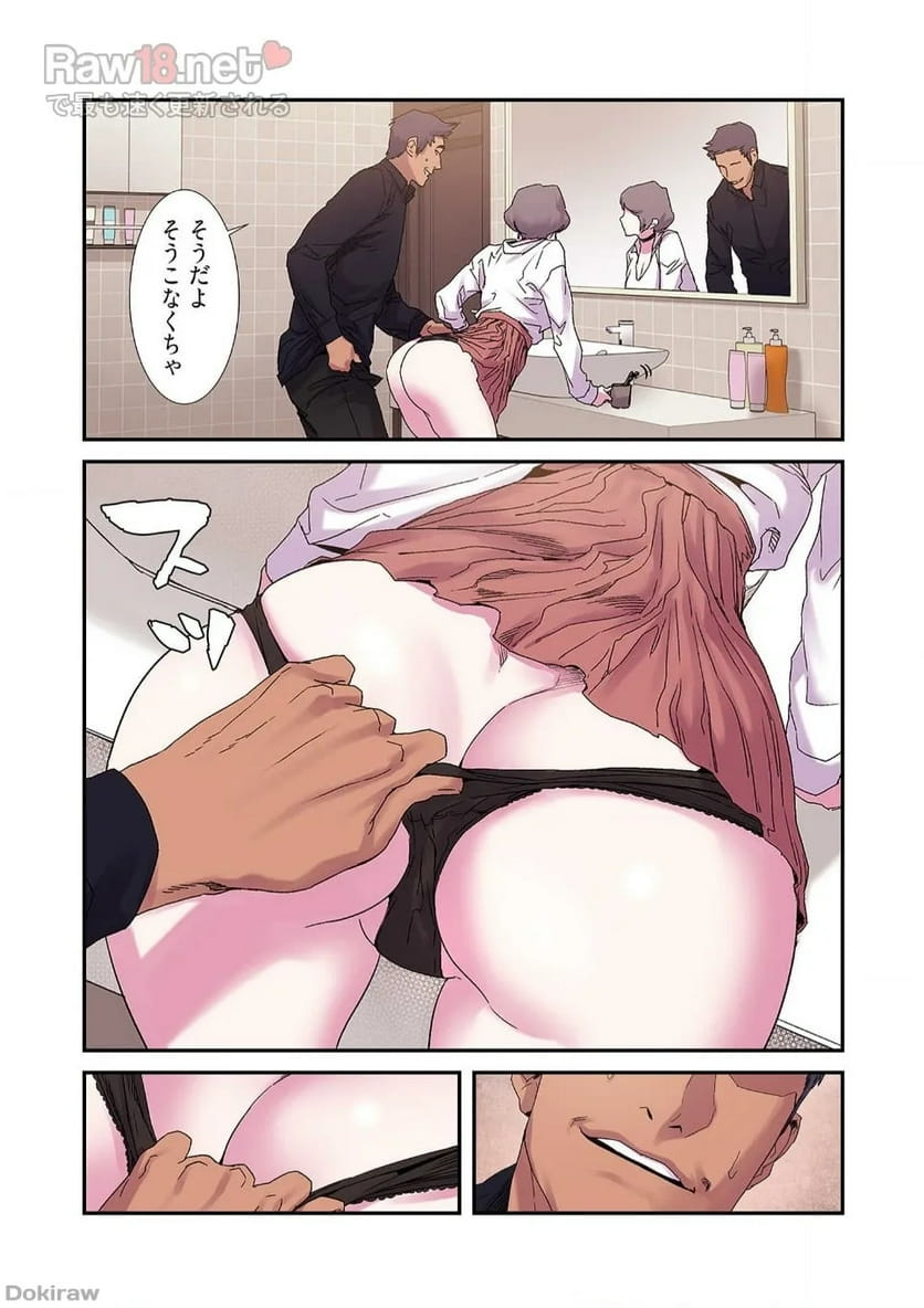 P12