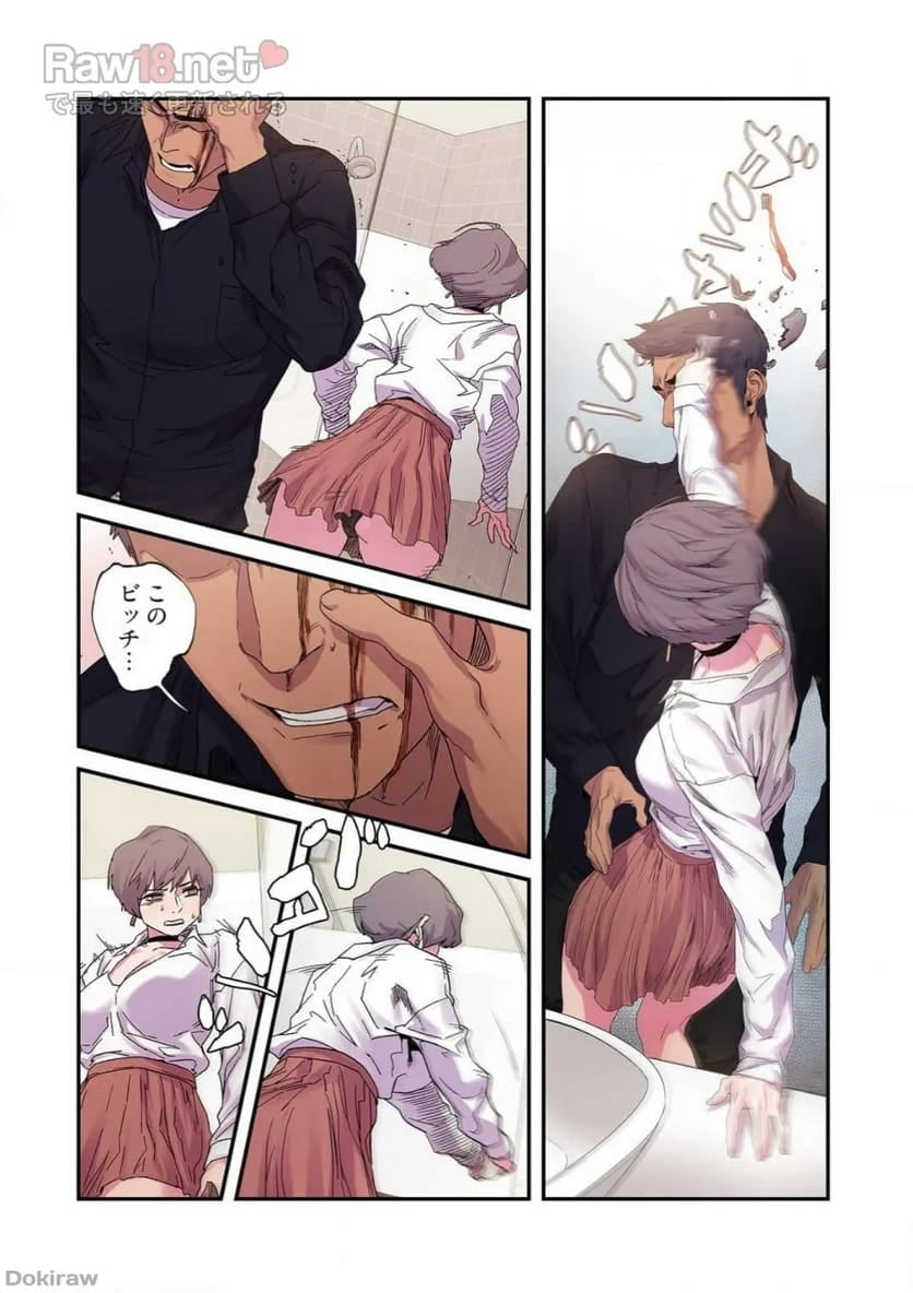 P13