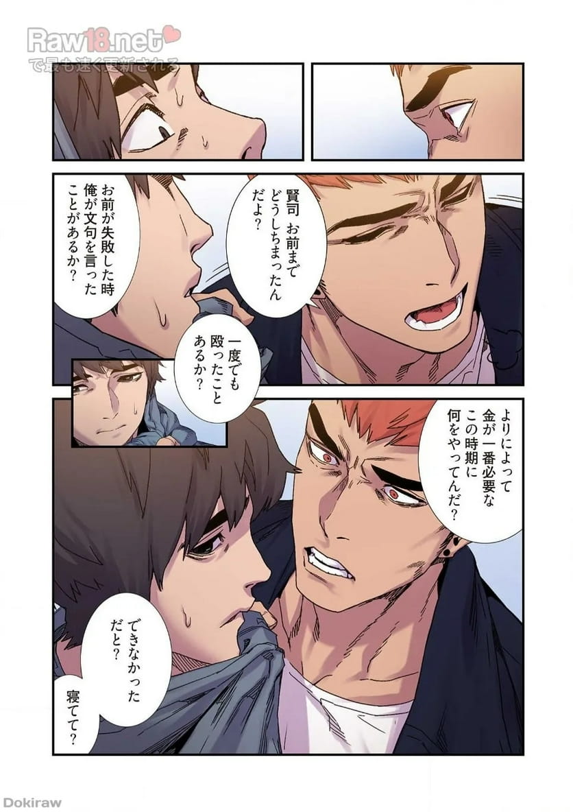 P27