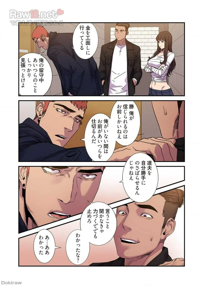 P30