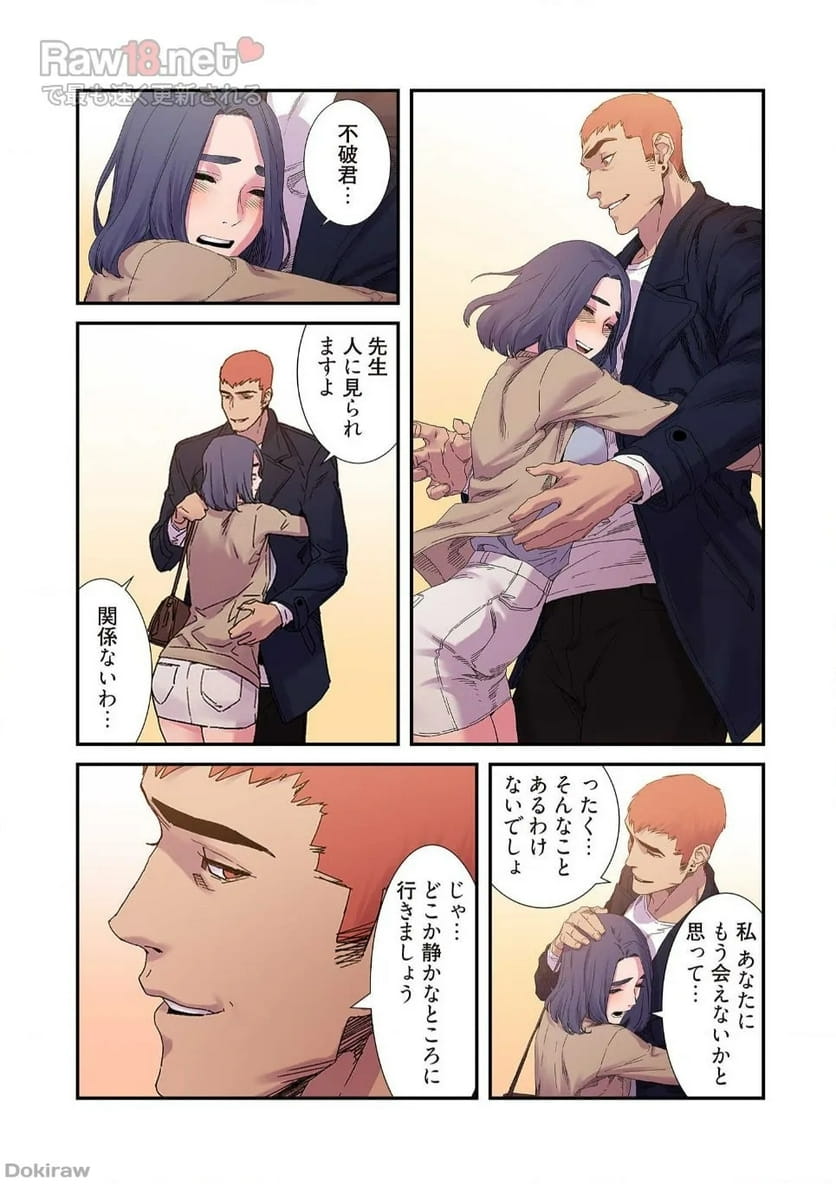 P37