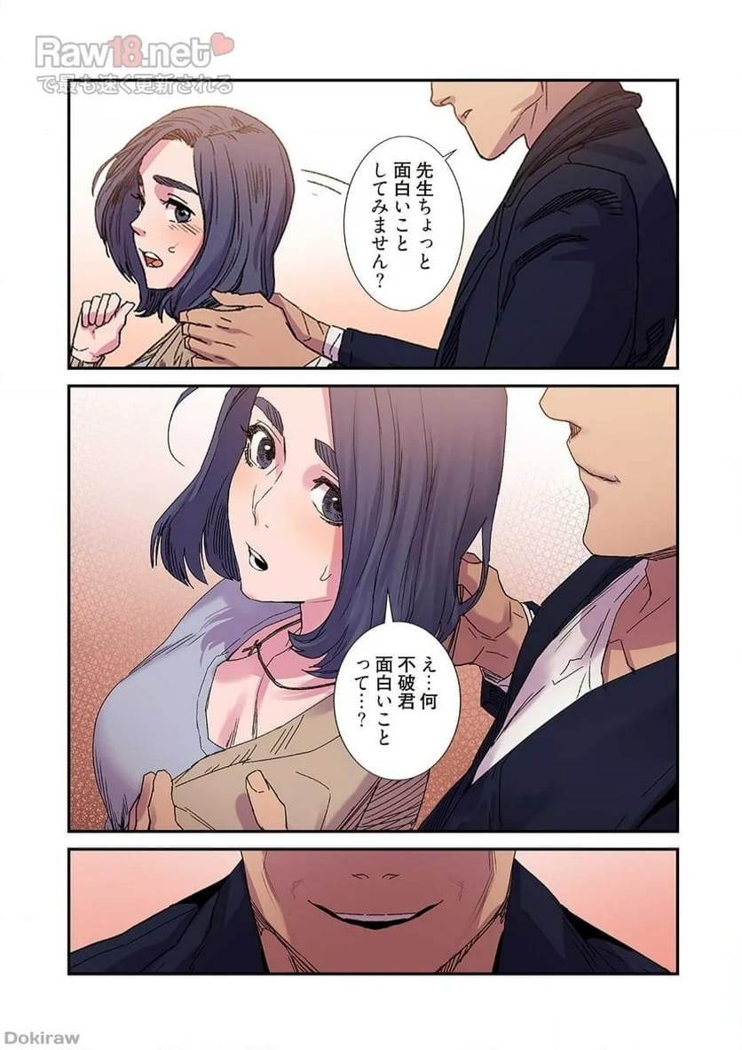 P40