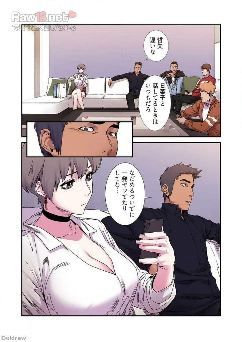 P6