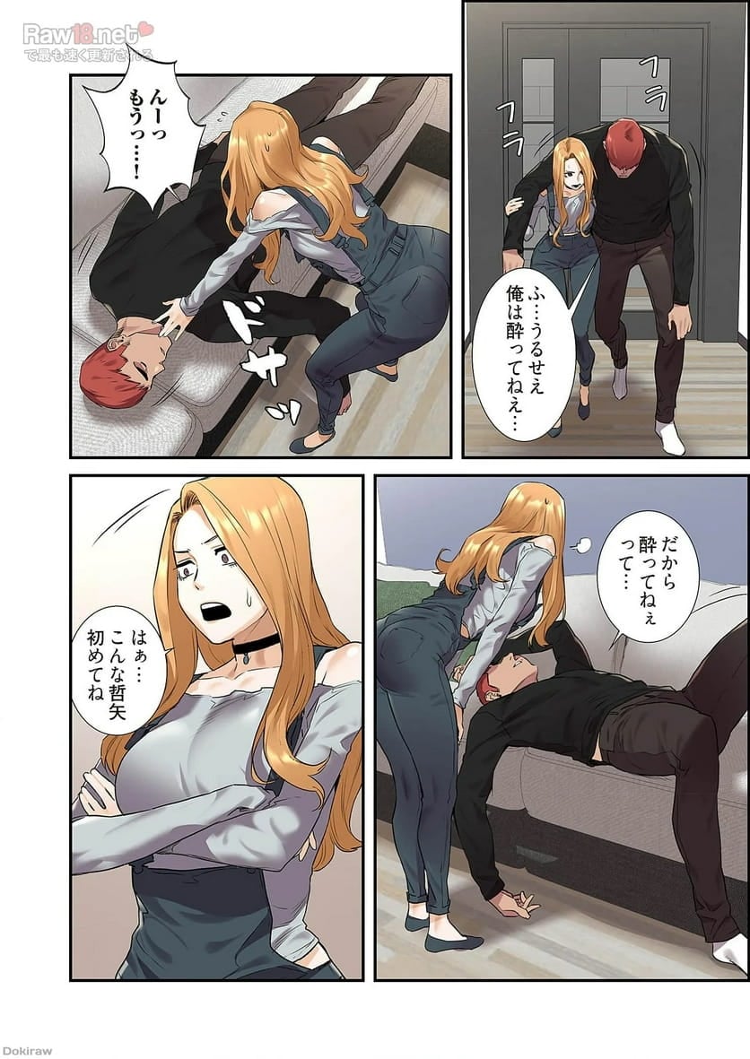 P17