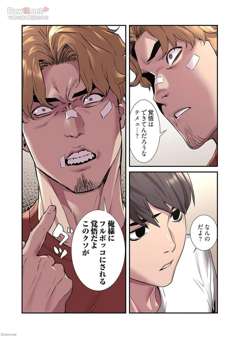 P35