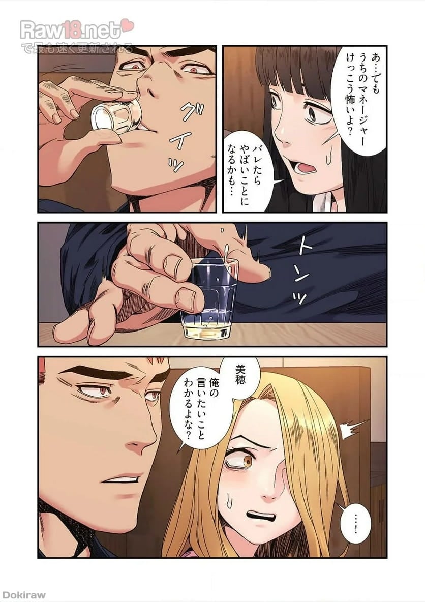 P34