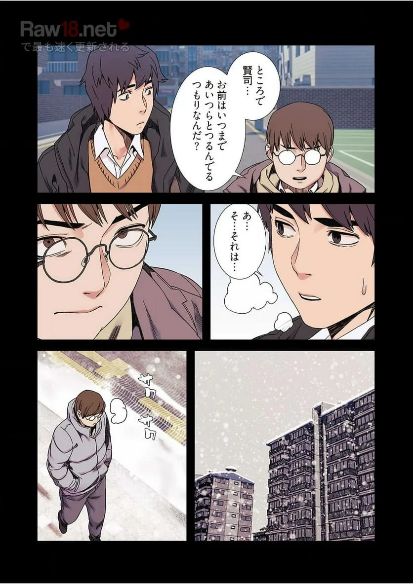 P11