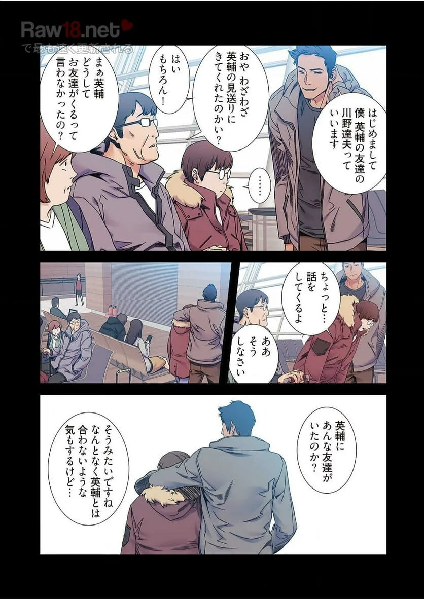 P19
