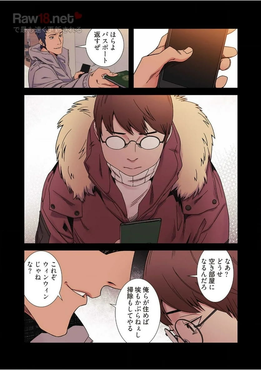 P22