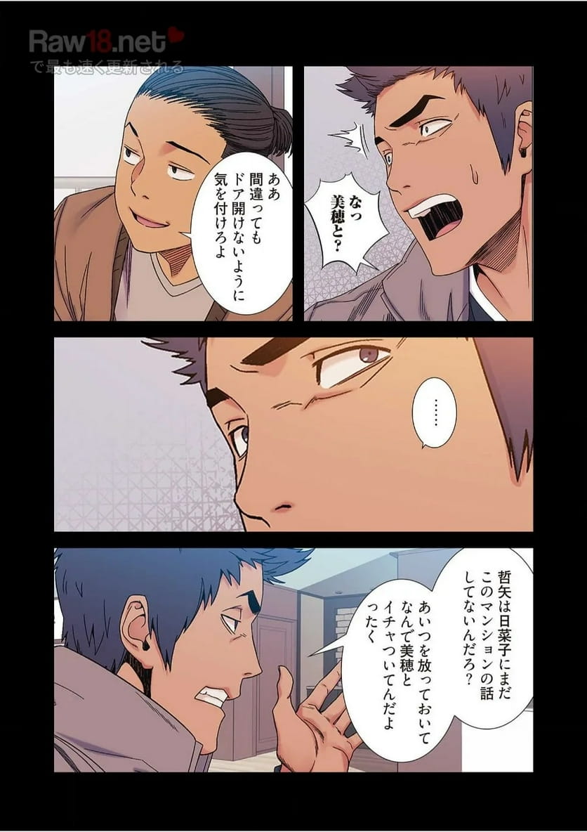 P28