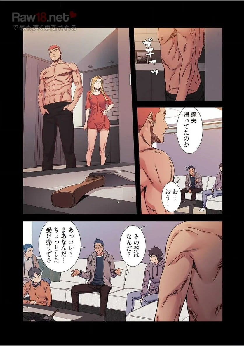 P29