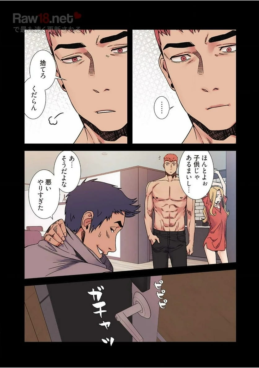 P30