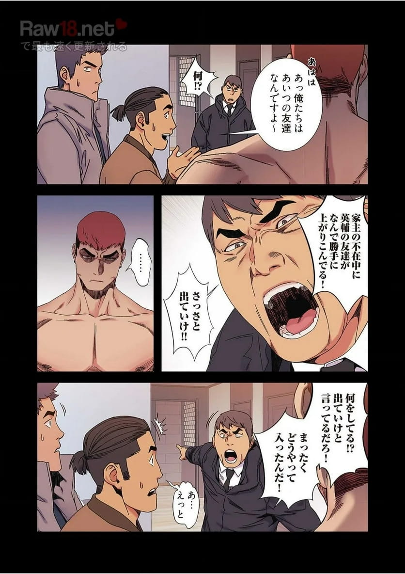 P34