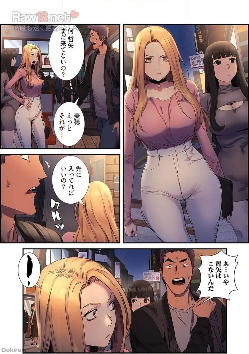 P11