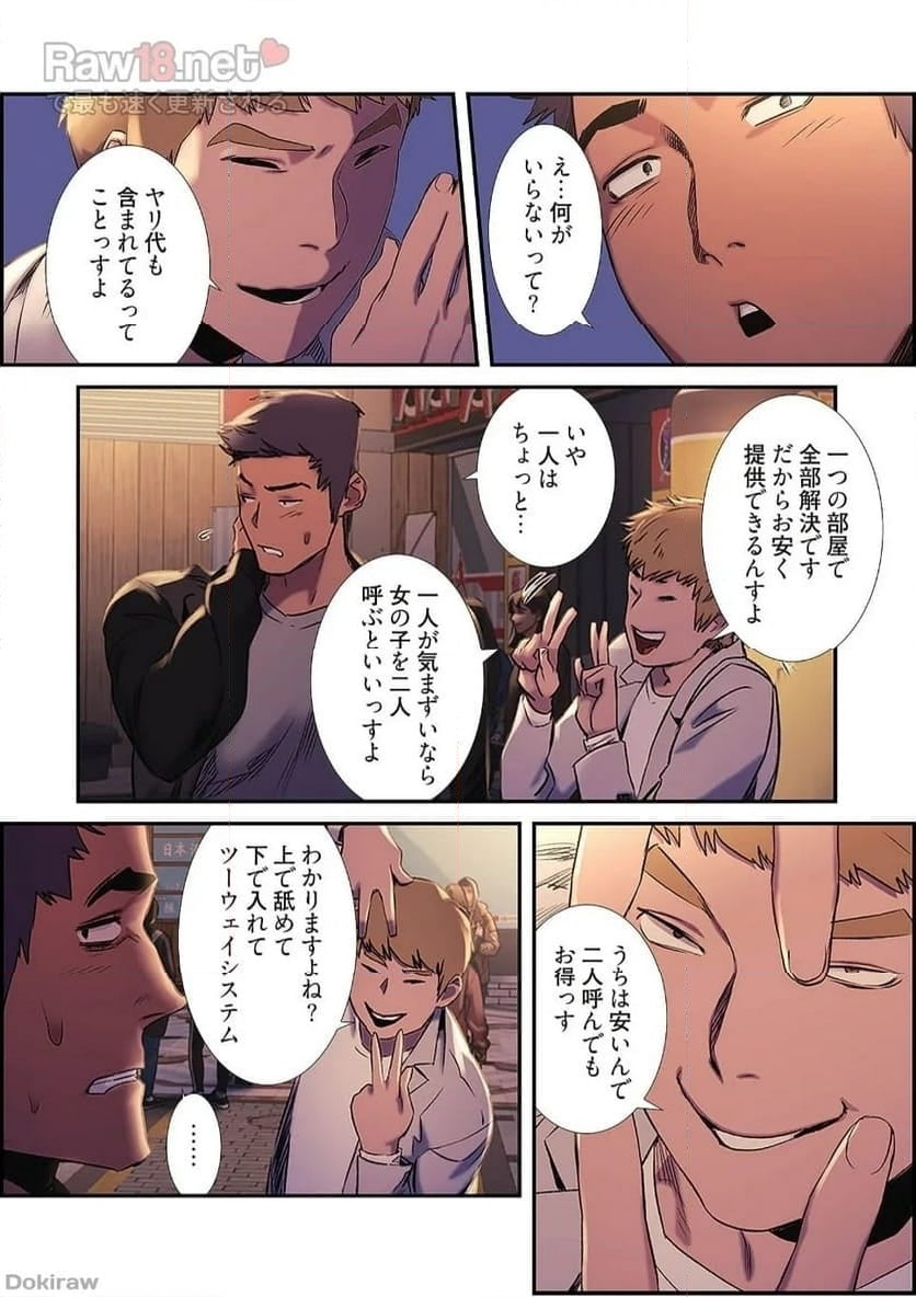 P21