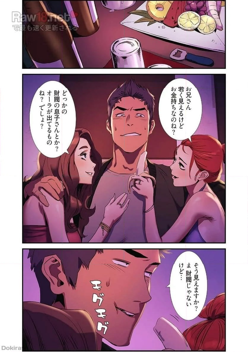 P22