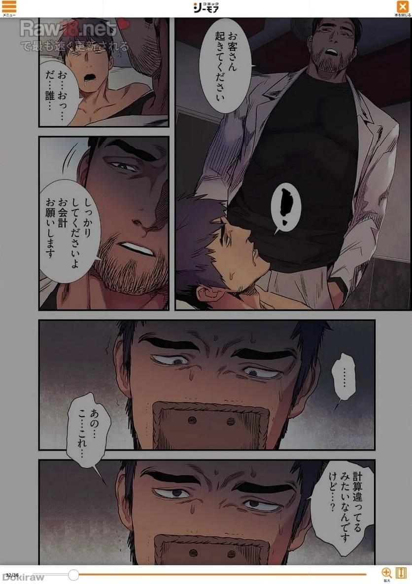 P31