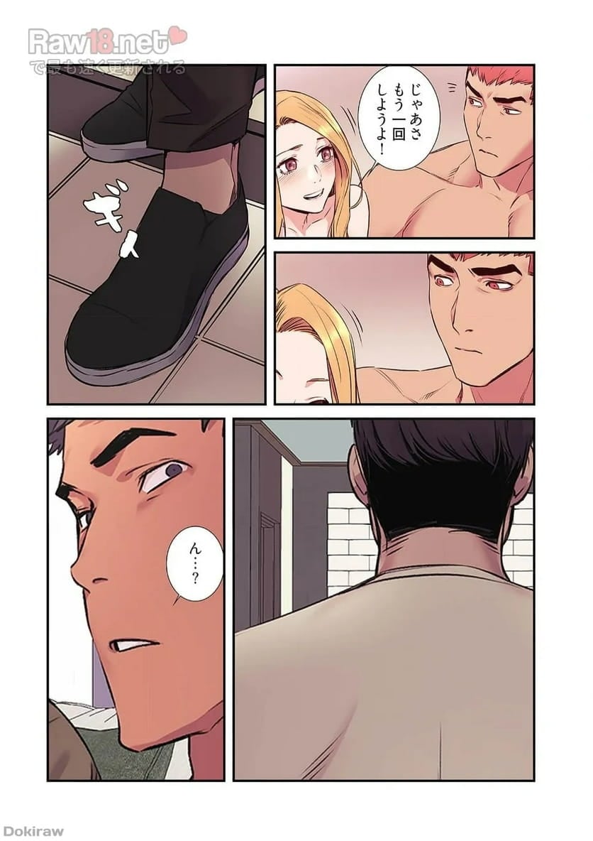 P18