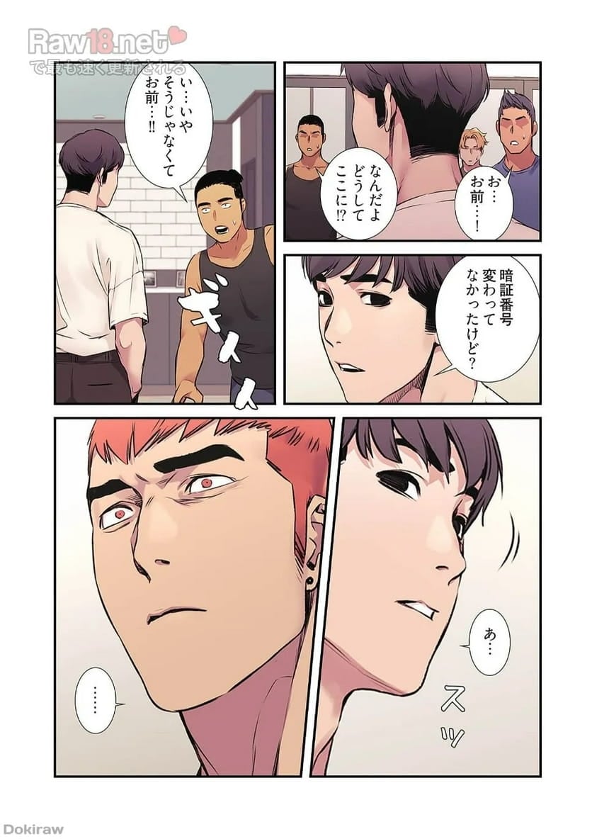 P20