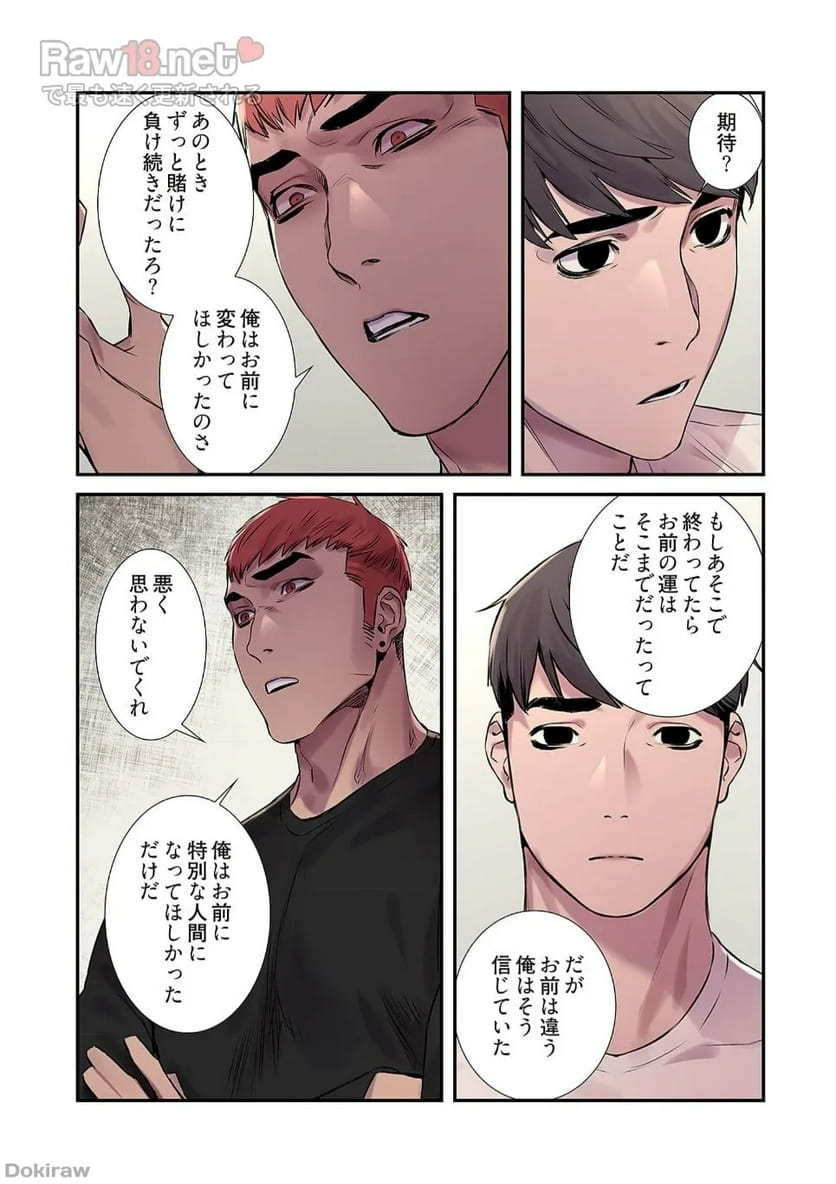 P27