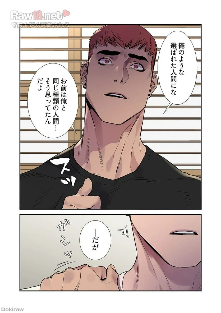 P28