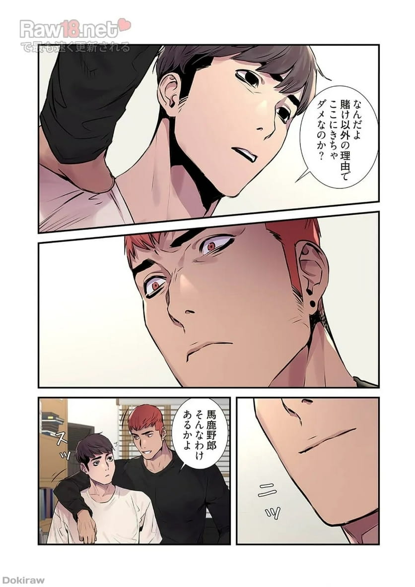 P31